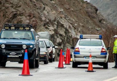 اعمال محدودیت‌های ترافیکی جاده کرج – چالوس