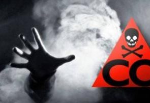 نگهبان شرکت صنعتی در نظرآباد بدلیل نشت گاز پیک نیک جان باخت