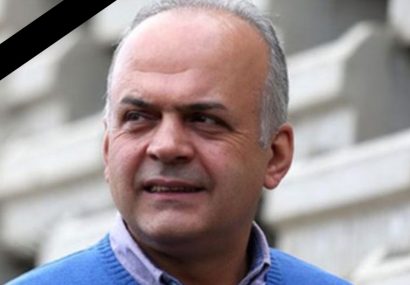 پیام تسلیت استاندار البرز بمناسبت درگذشت معاون خدمات شهری شهرداری کرج