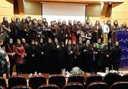 مجمع مشورتی زنان کرج آغاز به کار کرد / فرصتی نظام مند برای بهرمندی از ظرفیت زنان فرهیخته