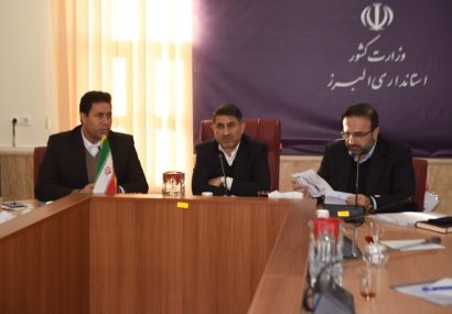 هیچ واحد تولیدی فعال بنا نیست؛ توقیف شود