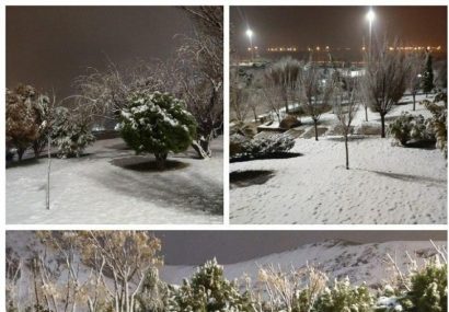 هواشناسی ایران۹۸/۱۰/۲۲|بارش‌ها دوباره از شمالغرب آغاز می‌شود/ کاهش محسوس دما تا ۱۵ درجه