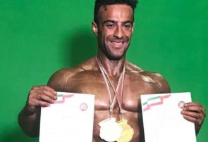 پرورش اندام البرز در کشور سطح بالایی دارد