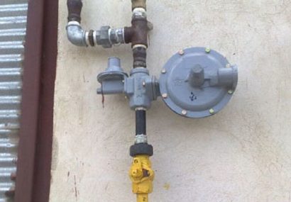 قطع گاز در نظرآباد