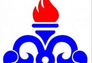 اطلاعیه قطعی گاز در فردیس