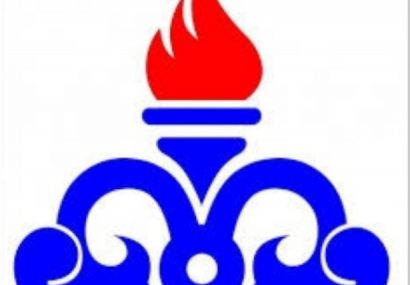 اطلاعیه قطعی گاز در فردیس