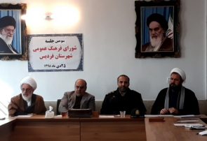 تشویق حضور جوانان در مساجد