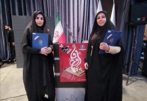 اختتامیه چهارمین جشنواره رسانه ابوذر برگزار شد/ درخشش خبرنگاران البرز فردا در این جشنواره