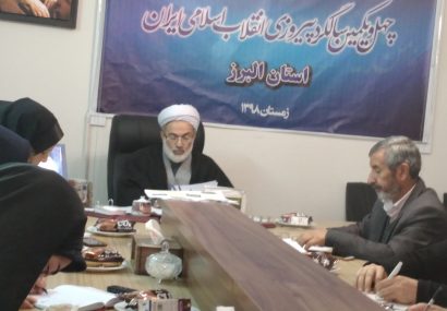 راهپیمایی ۲۲ بهمن رنگ و بوی سردار سلیمانی را دارد/ برپایی ۵۷ موکب در مسیر راهپیمایی