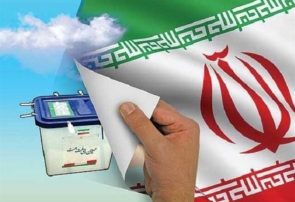 انتخابات خلق حماسه ای برای اتحاد بیشتر بود