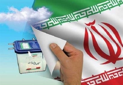 انتخابات خلق حماسه ای برای اتحاد بیشتر بود
