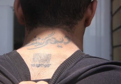 دستگیری یک اوباش به نام در البرز