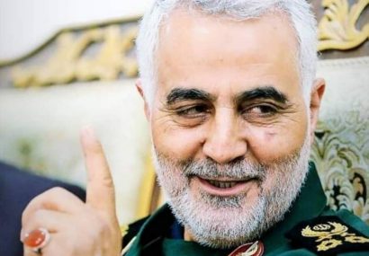 برگزاری مسابقه کشوری شعر سردار دل ها