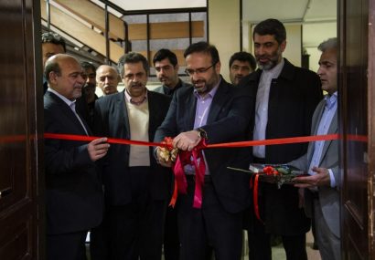 شورای حل اختلاف ویژه امور پزشکی البرز به بهره برداری رسید