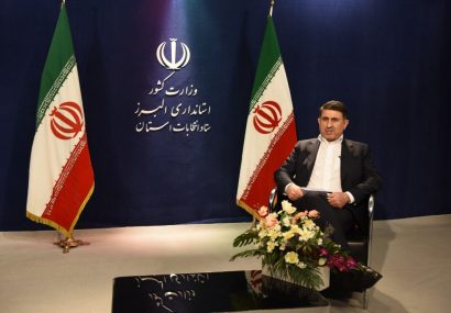 استاندار البرز از دست اندرکاران برگزاری انتخابات، مردم و ائمه جمعه و جماعات و رسانه های استان قدردانی کرد