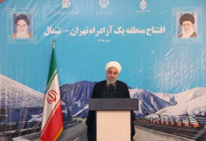 تحریم‌ها بر اراده ما در احداث آزادراه تهران شمال تاثیر نداشت/ بیش از ۴ هزار و ۲۰۰ میلیارد تومان هزینه شد