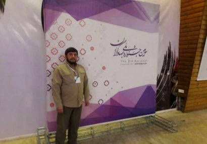 ویزیت رایگان ۳۵ پزشک گروه جهادی انصار المهدی در البرز