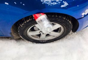 مراقب باشید قربانیِ این ترفند سارقان نشوید!