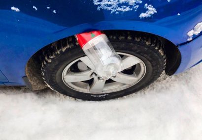 مراقب باشید قربانیِ این ترفند سارقان نشوید!