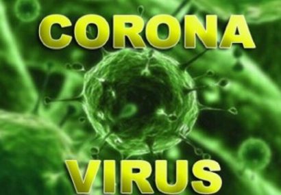 هفته سختی پیش رو داریم/در خانه بمانید