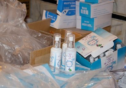 کشف اقلام پزشکي غير مجاز در فضاي مجازي در البرز