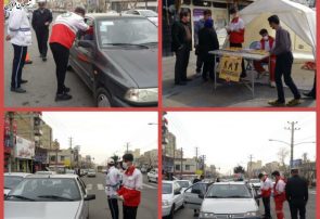 پایش سلامت در شهرستان فردیس