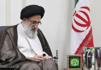 فضایل حضرت علی (ع) قابل‌شمارش نیست / تبریک ویژه امام‌جمعه کرج به پدران پزشک و پرستار