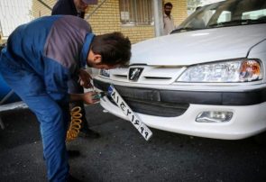 آغاز به کار مراکز تعویض پلاک به صورت زوج و فرد در البرز