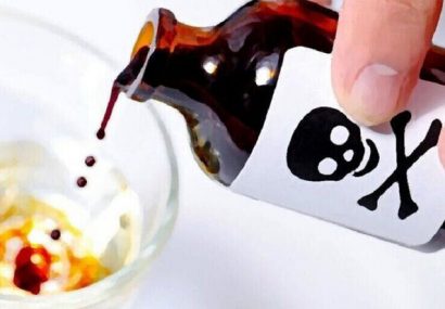 فوت ۳ عضو یک خانواده بر اثر مصرف الکل در کرج / عامل توزیع الکل مسموم دستگیر شد