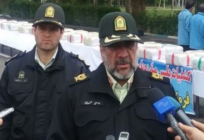 کشف بیش از ۲۰۸ کیلو گرم مواد افیونی در استان البرز