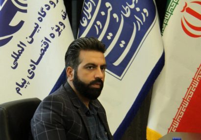 بسته حمایتی ویژه خبرنگاران در استقبال از ماه مهمانی خدا توزیع می‌شود