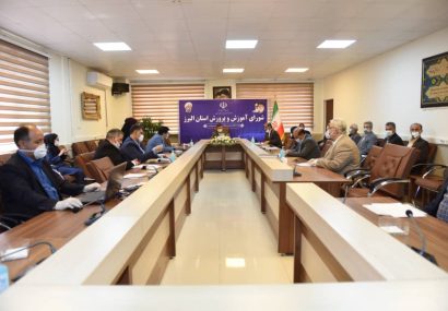 افزایش ۲۲۰۰ کلاس درس در سال تحصیلی جدید به فضای آموزشی البرز/ سالانه ۱۲ هزار دانش آموز به البرز اضافه می شود