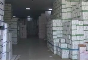 کشف بزرگترین محموله بهداشتی دوران کرونایی کشور در اشتهارد/ ۱۰۰ میلیون دستکش جراحی و طبی