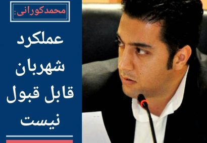 عملکرد شهربان قابل قبول نیست/معابر اصلى و كوچه باغ هاى محمدشهر به مأمن تخلفات تبديل شده است