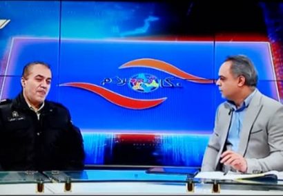 مراقب ترفندهای کلاهبرداران سایبری باشید