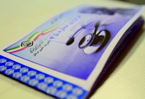 بیماران کرونایی در کمتر از ۲۴ ساعت دفترچه بیمه می‌گیرند
