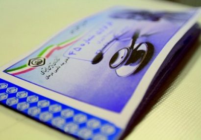 بیماران کرونایی در کمتر از ۲۴ ساعت دفترچه بیمه می‌گیرند