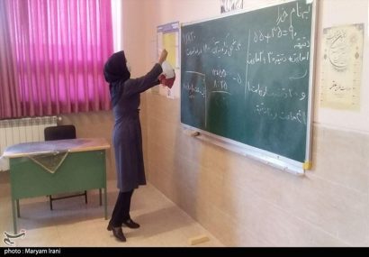 مدارس از ۲۷ اردیبهشت آماده بازگشایی هستند؟