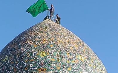 تعویض پرچم امامزاده حسن (ع) در کرج