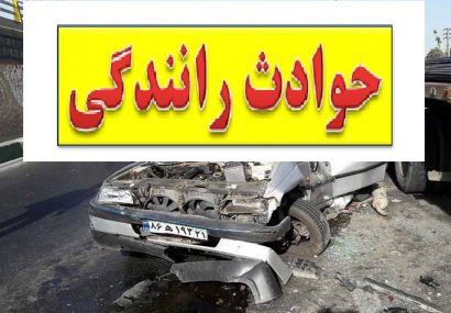 بی احتیاطی جان راکب موتور سیکلت را گرفت