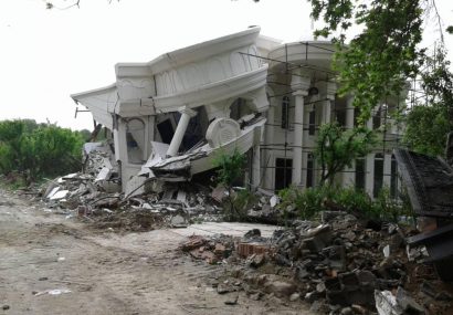 آزادسازی ۳۰۸ هکتار از اراضی کشاورزی استان البرز