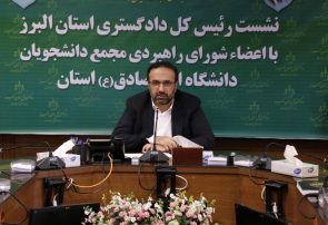 ارزش اراضی رفع تصرف شده در سال ۹۹ به ۷۰ هزار میلیارد ریال رسید