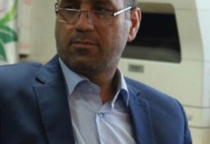 عوارض بی بهره !!!!!!!!!!