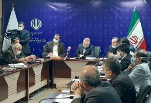 زنجیره آلونک های سر به فلک کشیده را قطع می کنیم