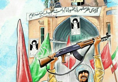 عملیات آزادسازی خرمشهر با پشتیبانی ملت ایران رقم خورد