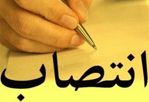 رئیس‌ موسسه رازی به عضویت کمیته ملی راهبردی تولید و بهداشت دام منصوب شد
