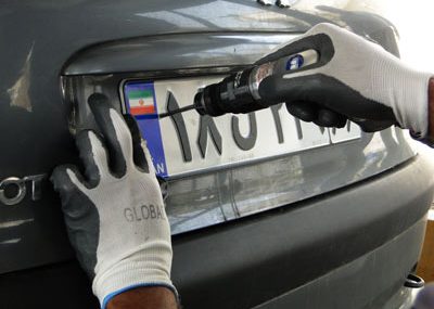 وکالت نامه تعویض پلاک خودرو ۴۰ روز تمدید شد