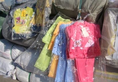 توقیف اتوبوس حامل بار قاچاق