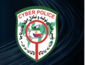 هشدار پلیس فتا در مورد کلاهبرداران اینترنتی جمع آوری فطریه