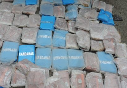 کشف بیش از ۹۲ کيلو گرم حشيش از خودرو پیکان وانت